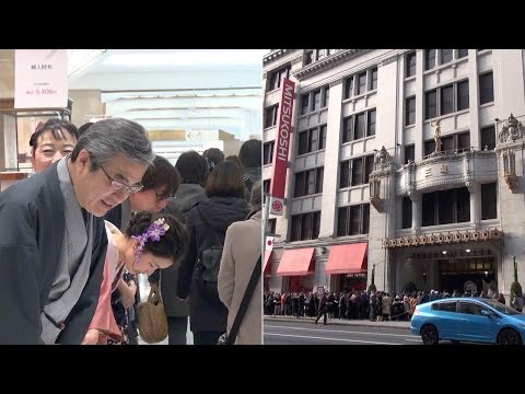 Dia de inauguração da loja de departamentos Nihombashi Mitsukoshi em 2017