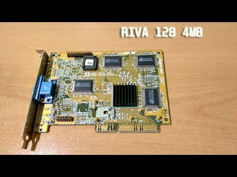 PIII-600MHz - RIVA 128 4MB - GAMING!