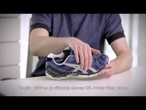 ASICS GEL-Volley Elite