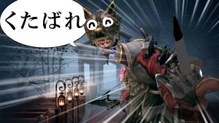 【第五人格】友達と新モードやるぞ！