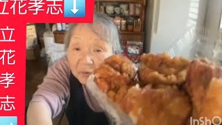 唐揚げ大好き立花孝志兵庫県の留置場で唐揚げを食べる立花孝志本物
