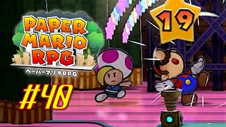 【実況】あまりにも強すぎる初代チャンピオン【ペーパーマリオRPG】#40