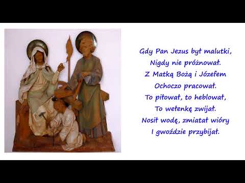 Gdy Pan Jezus był malutki - tonacja D-dur