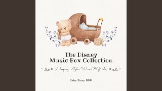 Almost There -Alpha Wave Music Box- (Cover)