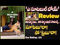 A Suitable Boy Review TV Series Episode One Tabu Ishaan Khattar Mira Nair BBC One