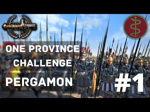DEI 1.3.1 PERGAMON ONE PROVINCE CHALLENGE #1: THE START