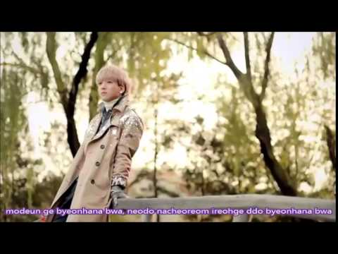 [Lyrics] Tried To Walk - B1A4