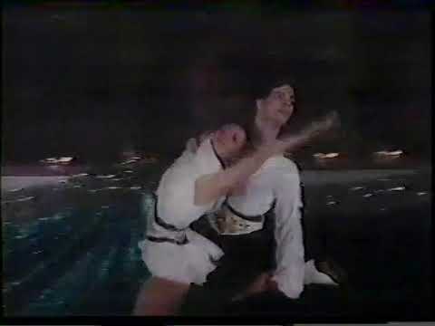 Renée Roca and Donald Adair - 1985 Evening With Champions EX