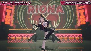 Riona Sings Let The Show Begin - Suzuki Airi 【Riona 3DLIVE BDAY 2026】
