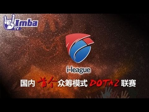 First Departure vs Can't Say Wips Game 1 I-league season 2