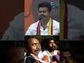 Thalapathy Vijay Vs Seeman Seeman Tvkmaanadu Tvkmaanaadu Thalapathyvijay Shortstamil