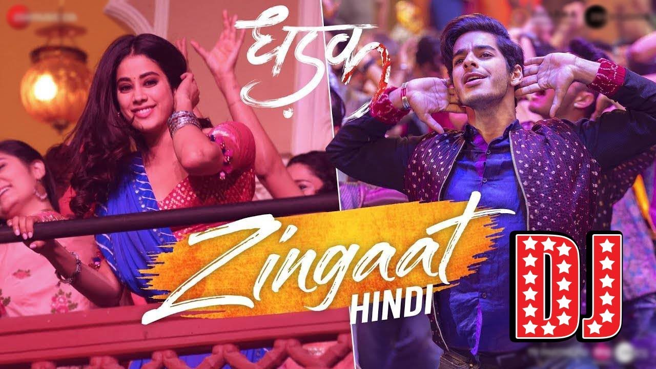 Zingaat Hindi | Tapori Mix | Dhadak Song | Remix By(Djsani) | Mp3 And Flp Download Link In Below