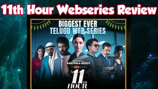11th Hour Webseries Review || 11th Hour Review ||