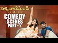 Pellivaramandi S1 Back To Back Comedy Scenes Part 2 Prasad Behara Viraajita Infinitum