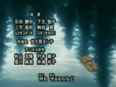 ED2 «Till The End» — Hibiki