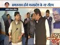 Kamal Nath to be the Chief Minister of Madhya Pradesh, there will not be a Deputy CM