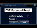 DVR Password Reset How To Reset DVR Password DVR Password Recovery DVR Password Dvrpassword