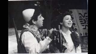 Gjergj Sulioti & Mihallaq Andrea - Njeriu