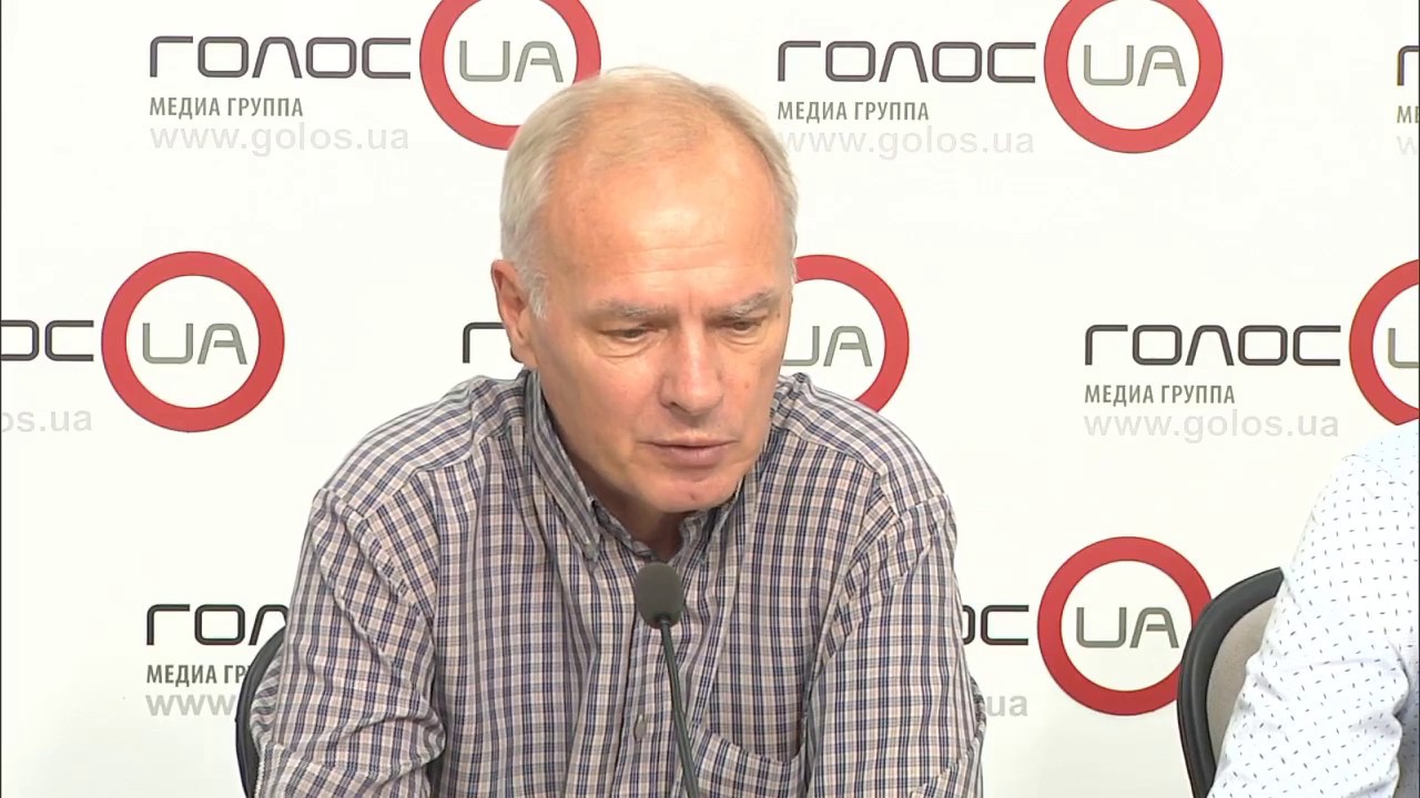 «Большинство «Слуги народа» в Раде: станет ли Украина президентской республикой? (пресс-конференция)