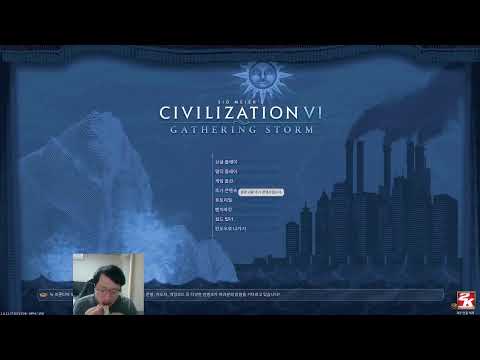 CWC[문명6 월드컵] Tranquility Team vs HoH