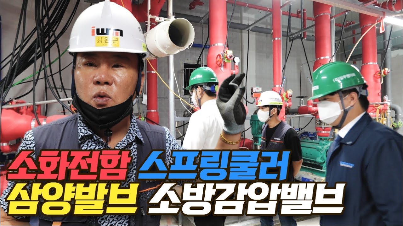 [기업 영상]