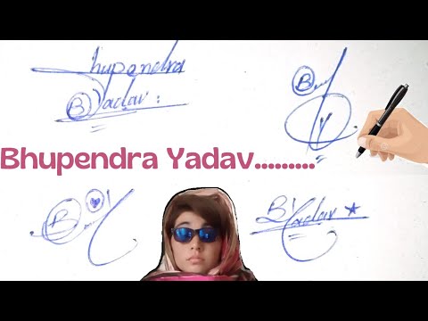 Bhupendra Yadav English signature style#indian  name signature style