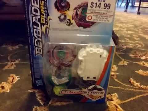 Tempest wyvron w3 unboxing