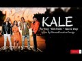 Akometsi Kale (Lyric Video) feat Qaso Pop Young Emmie Deebo Diego.  @blessedcreativedesign