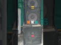 RKE SOUND