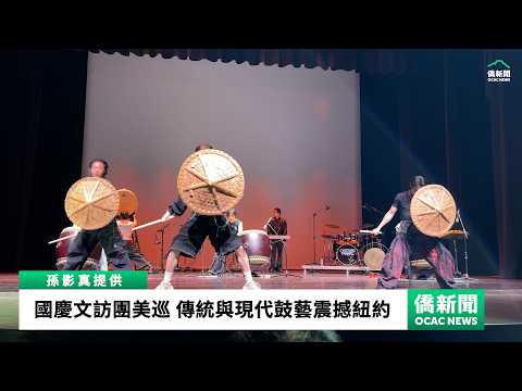 youtube影片