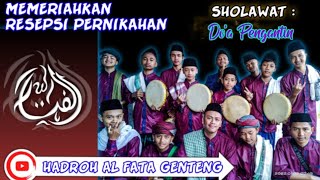 Download lagu Sholawat doa pengantin || Untuk A Rafiq Dan Teh Intan || mp3