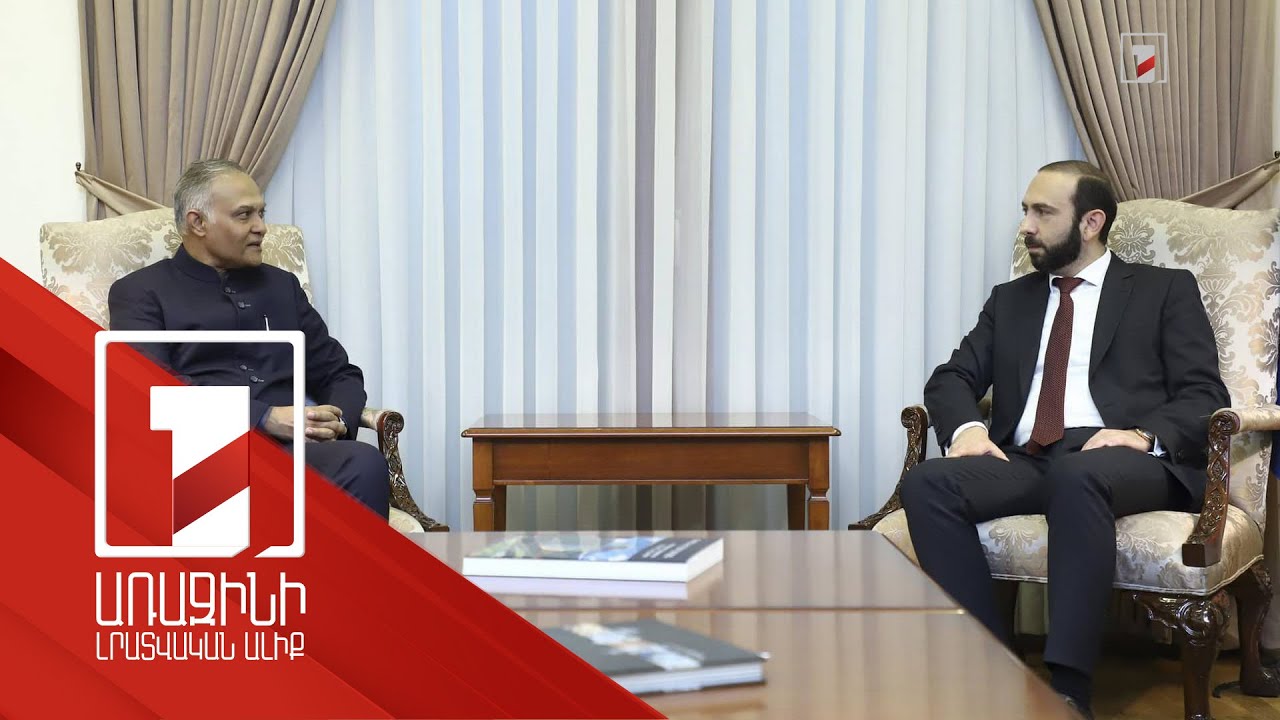 Երևանում կայացել է հայ-հնդկական միջկառավարական հանձնաժողովի 8-րդ նիստը