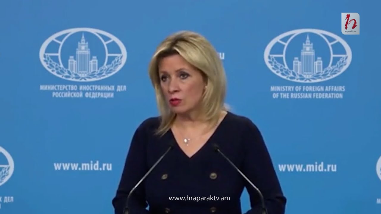 Զախարովան՝ Հայոց ցեղասպանության վերաբերյալ Փաշինյանի խոսքերի մասին