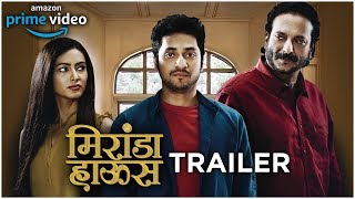 Trailer Preview Image