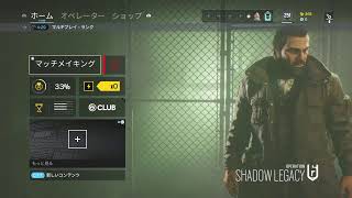 シージランク