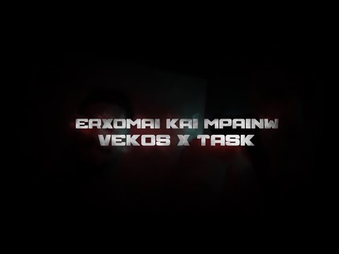 Tony Vek X HITMAN ''Erxomai Kai Mpainw'' Official Music Video