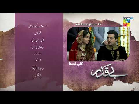 Beqadar - Episode 52 Teaser - 29th March 2022 - HUM TV Drama