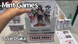 Mint Games Osaka - MTG in Japan