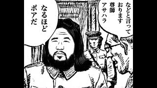 【スマブラ】フレ戦配信