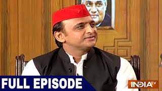 Akhilesh Yadav in Aap Ki Adalat (Full Interview) | India TV Samvaad on Yogi Govt's 1 year video