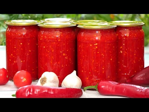 🍅🌶АДЖИКА "КОБРА" НА ЗИМУ – САМЫЙ ПРОСТОЙ И ВКУСНЫЙ РЕЦЕПТ!