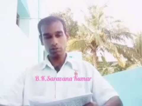 June 3, 2016 Tamil Murali - Rajayogi B.K.Saravana Kumar