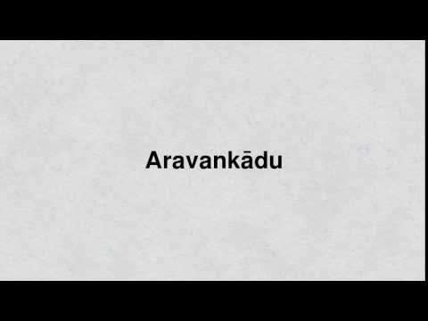 Best places to visit