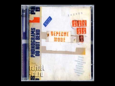 TripleX ft. DJ Philipp - The Sun and The Rainfall (DM Cover)