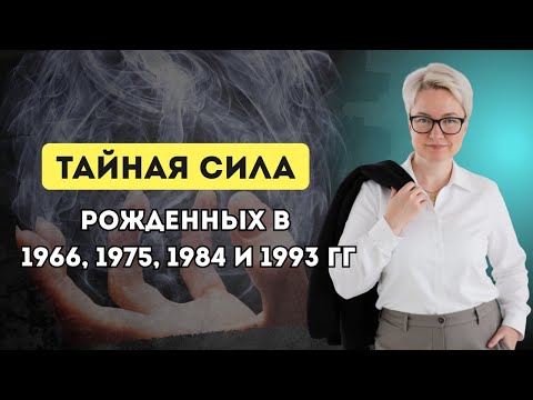 Трейлеры 1966 год, как я был хунвэйбином