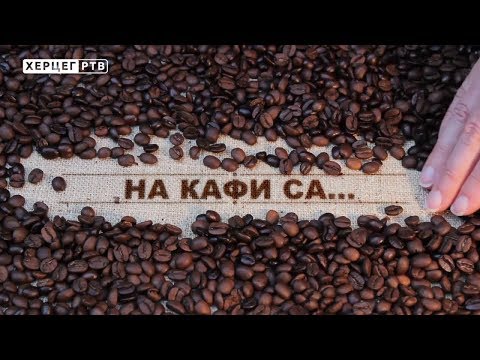 НА КАФИ СА Маријом Ђајић (ВИДЕО)