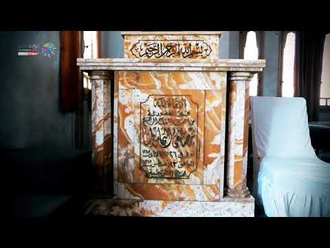 شاهد مقبرة مصطفى النحاس رئيس وزارء مصر الأسبق