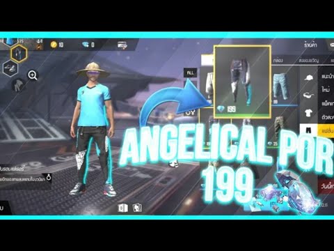 free fire calça Angelical na Tailândia por 199 diamante