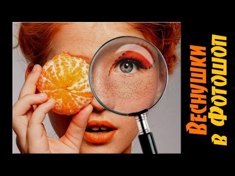 Народные рецепты от пигментации кожи Как отбелить пигментные пятна под глазами