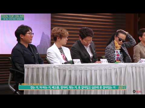 [ENG SUB] TEEN TOP ON AIR - 'Wizard of nowhere' Let's go to remote land with Niel!